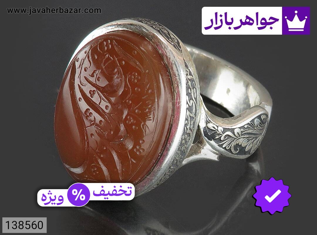 انگشتر نقره عقیق یمنی مردانه دست ساز [امیری حسین و نعم الامیر و یا علمدار]